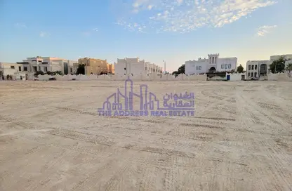 Land - Studio for sale in Regency Residence Tower - Regency Residence Tower - West Bay - Doha