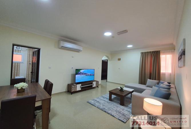 Apartment - 2 Bedrooms - 2 Bathrooms for rent in Old Airport Road - Old Airport Road - Doha