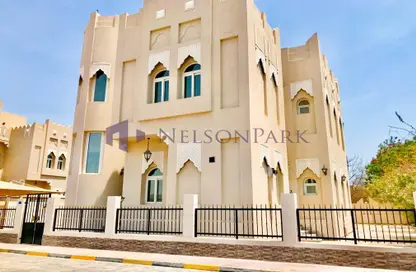 Villa - 4 Bedrooms - 5 Bathrooms for rent in East Gate - West Bay Lagoon - Doha