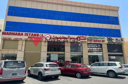 Office Space - Studio - 2 Bathrooms for rent in Al Wakra - Al Wakra - Al Wakrah - Al Wakra