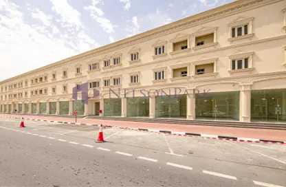 Shop - Studio - 1 Bathroom for rent in MEBS Business Center - Al Azizia Street - Al Aziziyah - Doha