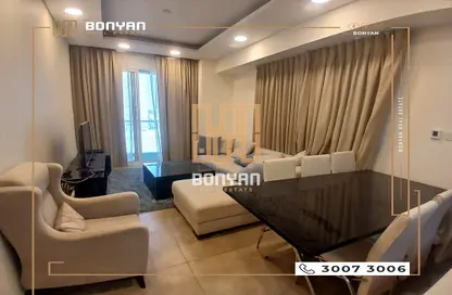 Apartment - 2 Bedrooms - 2 Bathrooms for rent in Al Erkyah City - Lusail