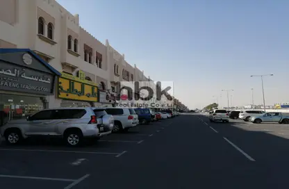 Show Room - Studio for rent in Ain Khaled - Ain Khaled - Doha