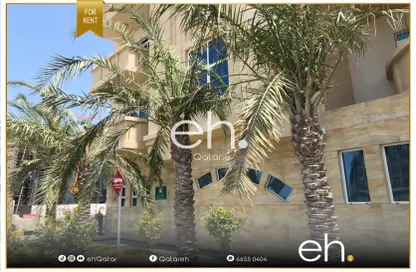 Apartment - 1 Bedroom - 2 Bathrooms for rent in Residential D6 - Fox Hills South - Fox Hills - Lusail