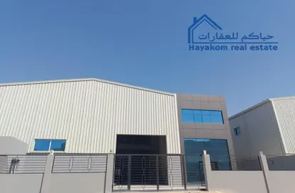 Whole Building - Studio for rent in Birkat Al Awamer - Al Wakra