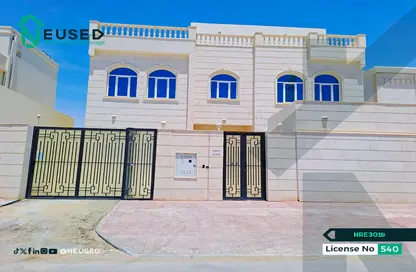 Villa - 7 Bedrooms for sale in Izghawa - Izghawa - Doha