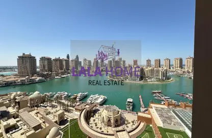 Apartment - 1 Bathroom for rent in East Porto Drive - Porto Arabia - The Pearl Island - Doha