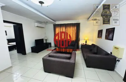 Apartment - 2 Bedrooms - 3 Bathrooms for rent in Al Doha Plaza - Al Sadd - Al Sadd - Doha