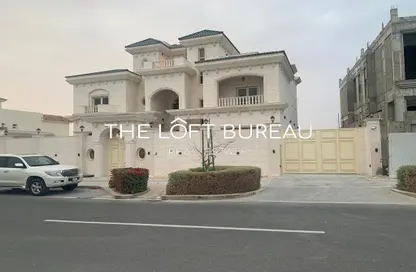 Villa - 7 Bedrooms for sale in Lusail City - Lusail