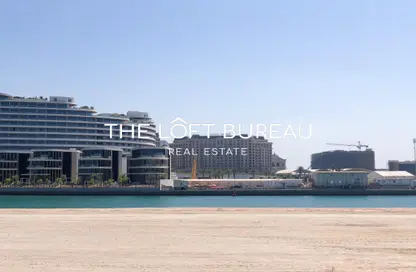 Land - Studio for sale in Qetaifan Islands - Lusail