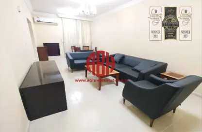 Apartment - 1 Bedroom - 2 Bathrooms for rent in Ghanem Business Centre - Fereej Bin Mahmoud South - Fereej Bin Mahmoud - Doha