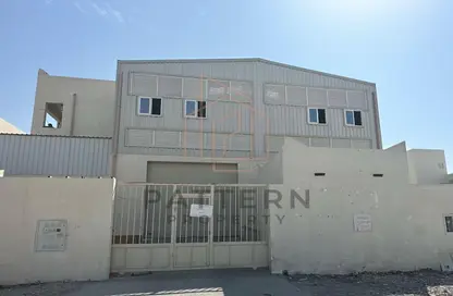 Warehouse - Studio for rent in Industrial Area 3 - Industrial Area - Industrial Area - Doha