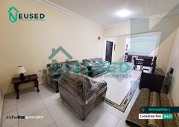 Apartment - 2 bedrooms - 2 bathrooms for rent in RASTEC 28 - Abdullah Bin Masoud Street - Fereej Bin Mahmoud - Doha