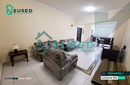 Apartment - 2 Bedrooms - 2 Bathrooms for rent in RASTEC 28 - Abdullah Bin Masoud Street - Fereej Bin Mahmoud - Doha