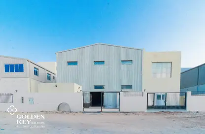 Warehouse - Studio - 3 Bathrooms for rent in East Industrial Street - Birkat Al Awamer - Al Wakra