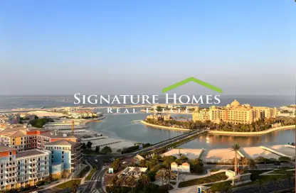 Apartment - 1 Bedroom - 1 Bathroom for rent in East Porto Drive - Porto Arabia - The Pearl Island - Doha