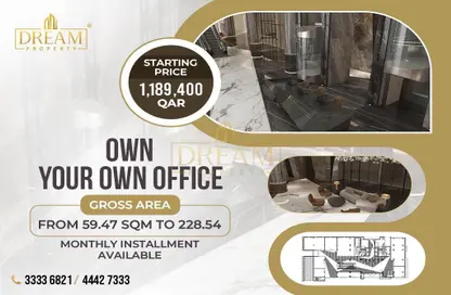 Office Space - Studio for sale in Lusail City - Lusail