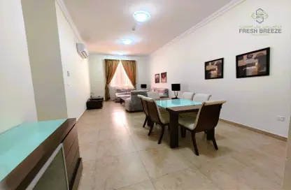 Apartment - 2 Bedrooms - 2 Bathrooms for rent in Al Nasr Street - Al Nasr - Doha