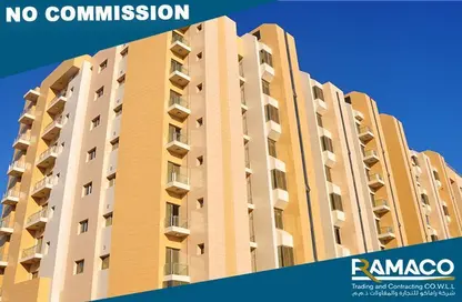 Apartment - 2 Bedrooms - 2 Bathrooms for rent in Ras Abu Aboud - Doha