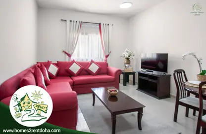 Apartment - 1 Bedroom - 1 Bathroom for rent in Al Hadara Street - Al Thumama - Doha