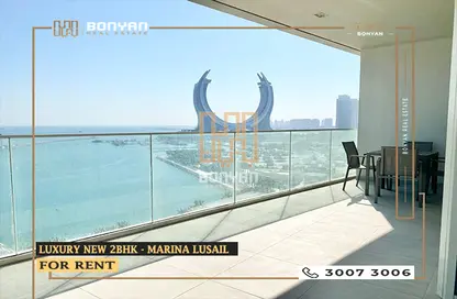 Apartment - 2 Bedrooms - 3 Bathrooms for rent in Marina  25 - Marina District - Lusail