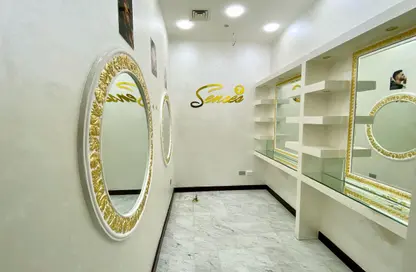 Shop - Studio for rent in Vichy Célestins Spa Resort – Retaj Salwa - Salwa Road - Doha