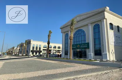 Shop - Studio - 1 Bathroom for rent in F Building - Al Kharaitiyat - Umm Salal Mohammed