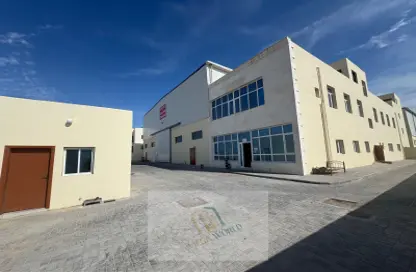 Warehouse - Studio - 6 Bathrooms for rent in Industrial Area - Mesaieed