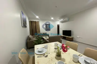 Apartment - 2 Bedrooms - 3 Bathrooms for rent in Al Muntazah Street - Al Muntazah - Doha