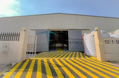 Warehouse - Studio - 1 Bathroom for rent in East Industrial Street - Birkat Al Awamer - Al Wakra