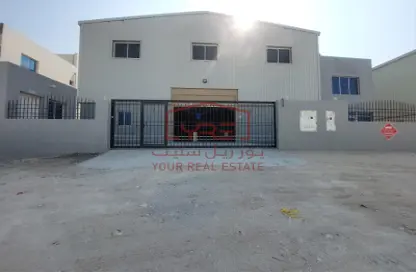 Warehouse - Studio - 6 Bathrooms for sale in East Industrial Street - Birkat Al Awamer - Al Wakra