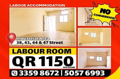 Labor Camp - Studio - 1 Bathroom for rent in Industrial Area 1 - Industrial Area - Doha