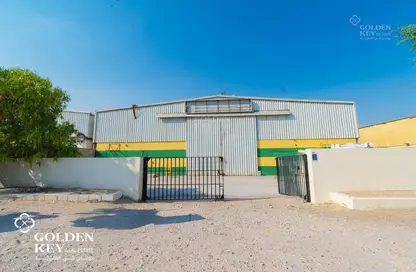 Warehouse - Studio - 1 Bathroom for rent in Industrial Area 1 - Industrial Area - Doha