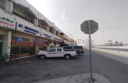 Shop - Studio - 1 Bathroom for rent in Al Ain Center - Salwa Road - Doha