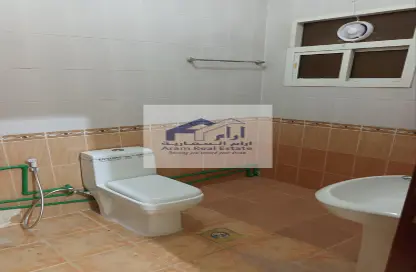 Apartment - 1 Bathroom for rent in Ain Khaled - Doha