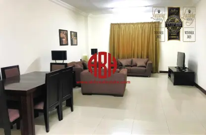 Apartment - 2 Bedrooms - 2 Bathrooms for rent in Al Mana Residence - Al Kinana Street - Al Sadd - Doha