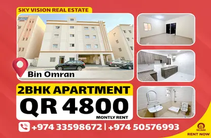 Apartment - 2 Bedrooms - 3 Bathrooms for rent in Bin Omran - Fereej Bin Omran - Doha