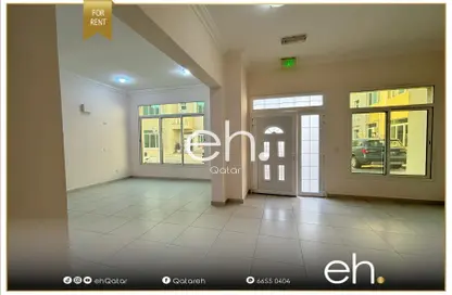 Villa - 5 Bedrooms - 4 Bathrooms for rent in Al Ebb - Al Kheesa - Umm Salal Mohammed