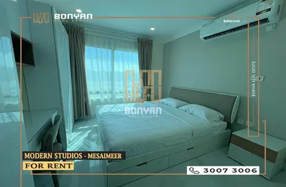 Apartment - 1 Bathroom for rent in Barwa City - Mesaimeer - Doha