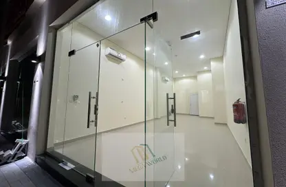 Shop - Studio - 1 Bathroom for rent in Al Duhail - Doha