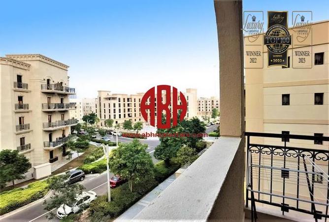 Apartment - 1 Bathroom for sale in Verona - Fox Hills - Fox Hills - Lusail