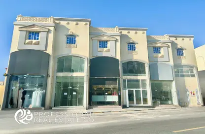 Shop - Studio - 1 Bathroom for rent in Al Gharrafa - Al Gharrafa - Doha