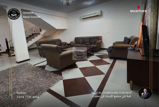 Villa - 4 Bedrooms - 4 Bathrooms for rent in Muaither North - Muaither Area - Doha