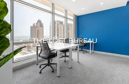 Office Space - Studio - 3 Bathrooms for rent in Lusail City - Lusail