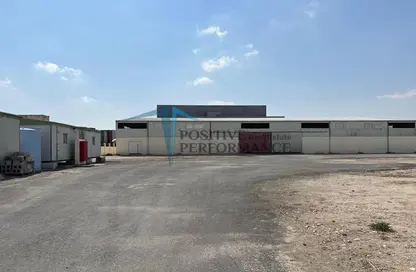 Warehouse - Studio - 2 Bathrooms for rent in East Industrial Street - Birkat Al Awamer - Al Wakra