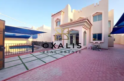 Villa - 5 Bedrooms - 6 Bathrooms for rent in Street 871 - Al Duhail South - Al Duhail - Doha