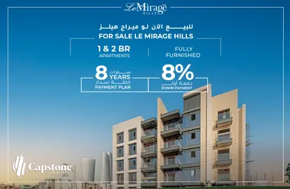 Apartment - 2 Bedrooms - 3 Bathrooms for sale in Le Mirage Hills - Fox Hills - Lusail