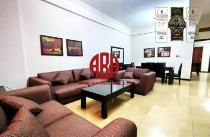 Apartment - 2 Bedrooms - 2 Bathrooms for rent in Al Jassim Tower - C-Ring Road - Al Sadd - Doha