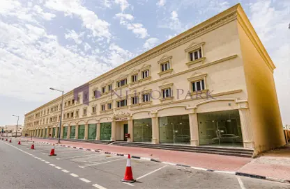 Retail - Studio - 1 Bathroom for rent in MEBS Business Center - Al Azizia Street - Al Aziziyah - Doha