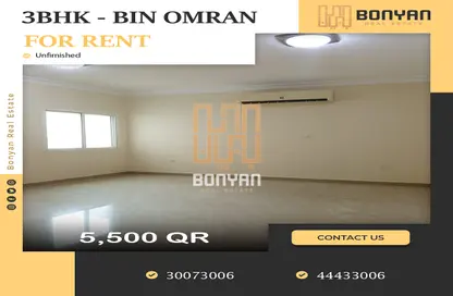 Apartment - 3 Bedrooms - 2 Bathrooms for rent in Bin Omran 35 - Fereej Bin Omran - Doha